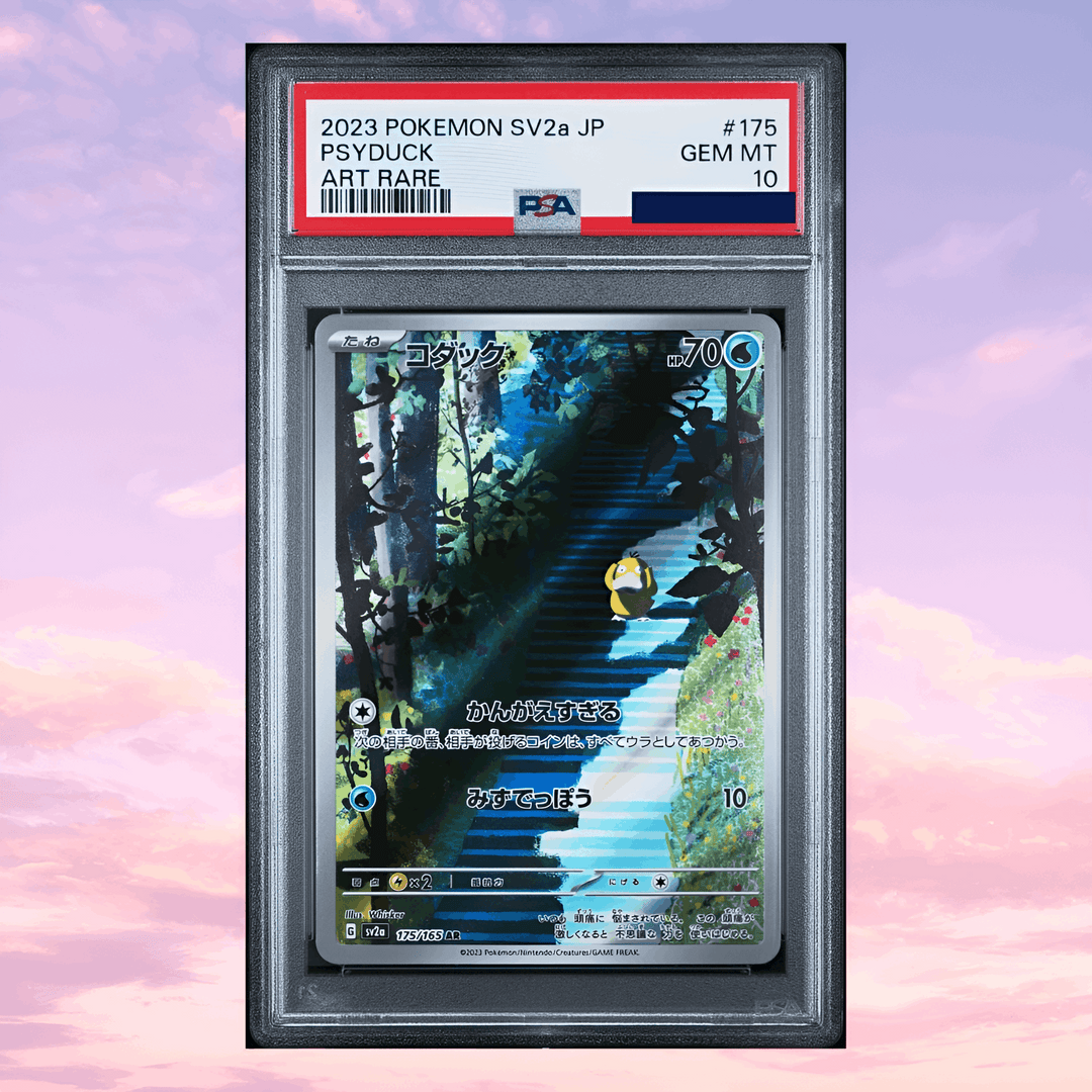 ProductsV2-2025-05-22T125803- ProductsV2-2025-05-22T125803-