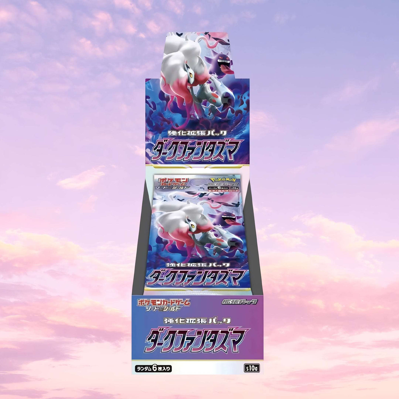 Pokemon Dark Phantasma Japanese Booster Box