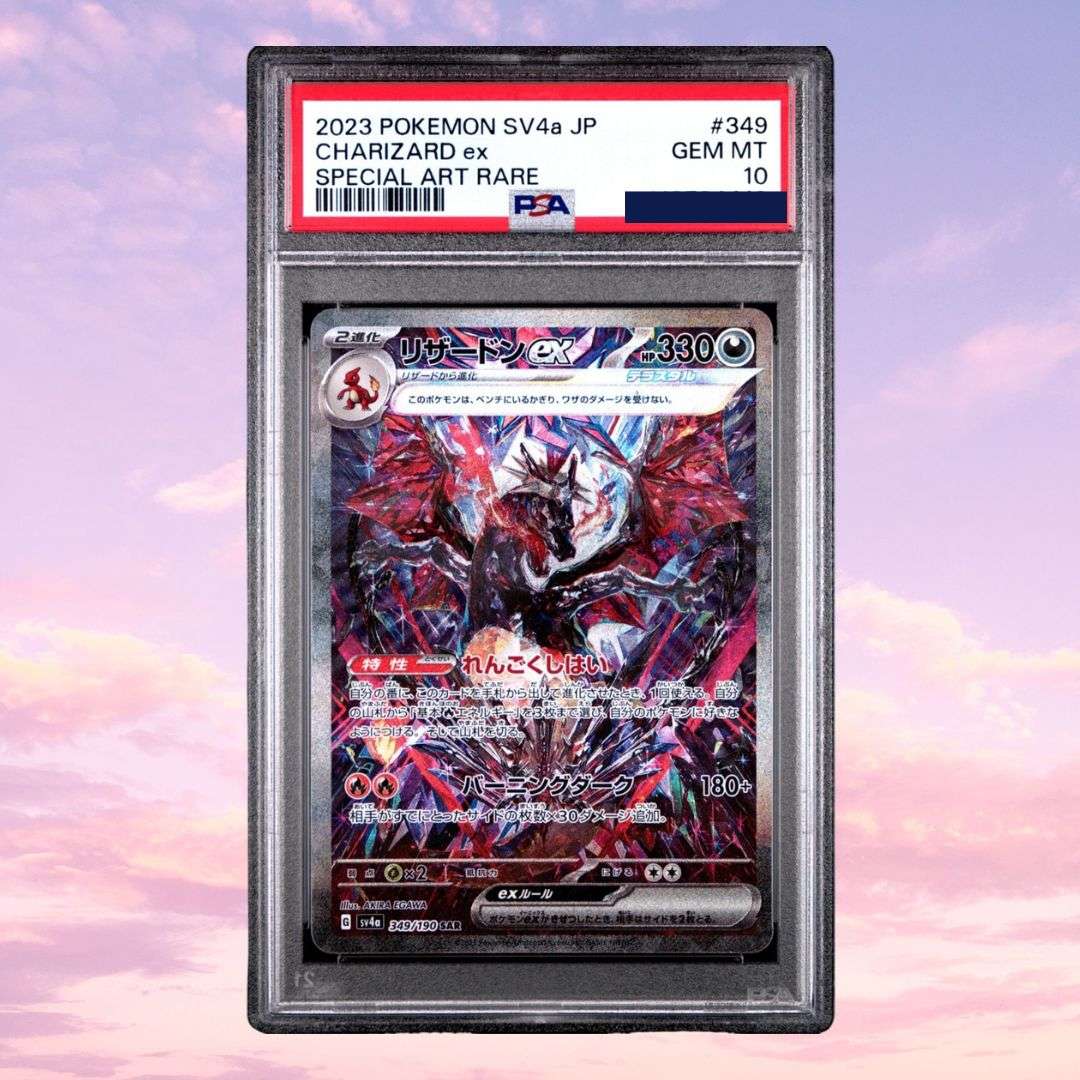 Pokemon Charizard #349 SAR JPN SV4a PSA 10