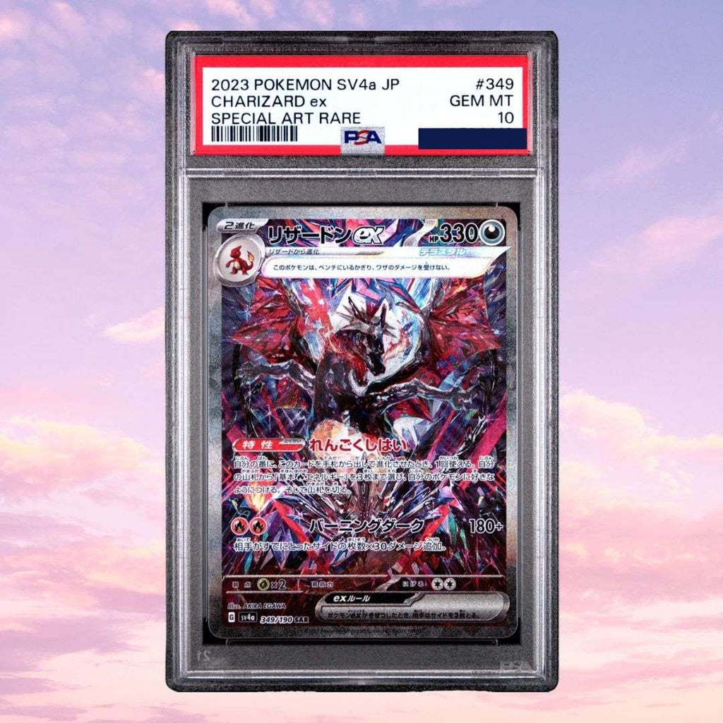 Pokemon Charizard #349 SAR JPN SV4a PSA 10