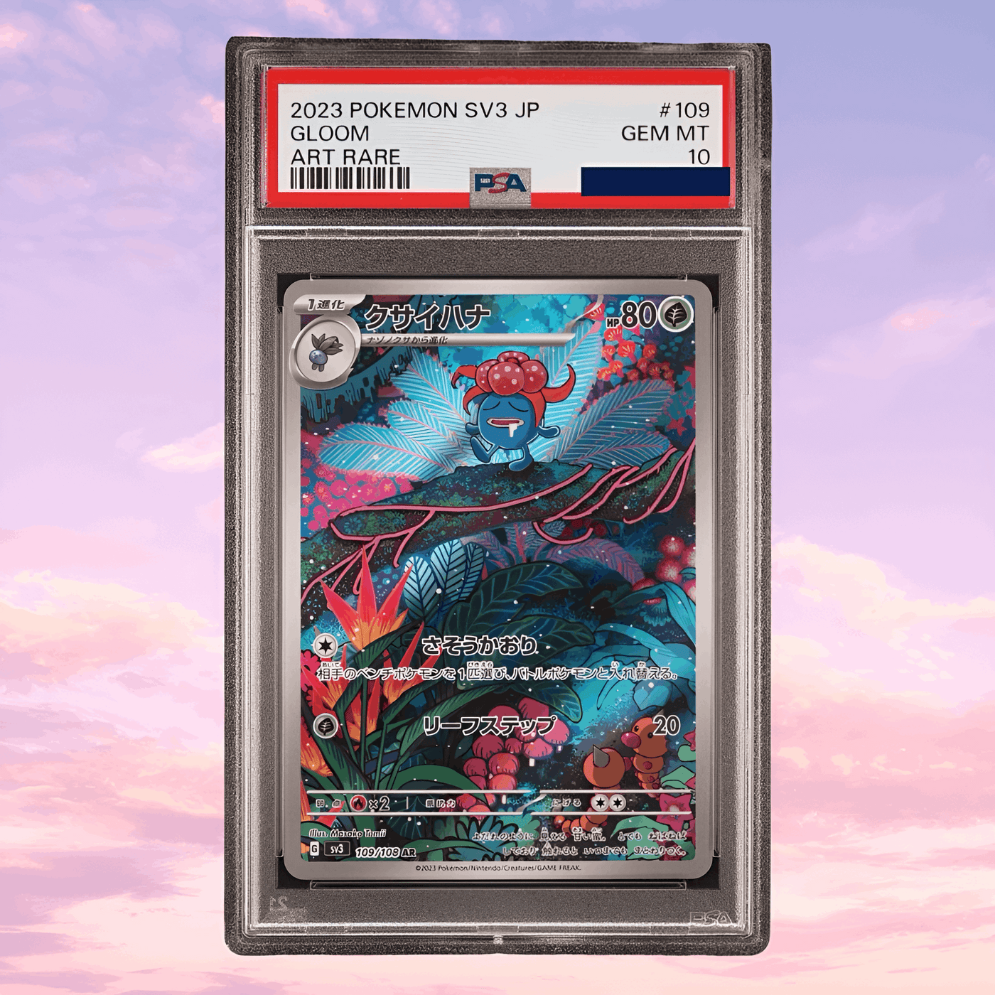 Pokemon Gloom #109 AR SV3 Ruler Of The Black Flame Japanese PSA 10