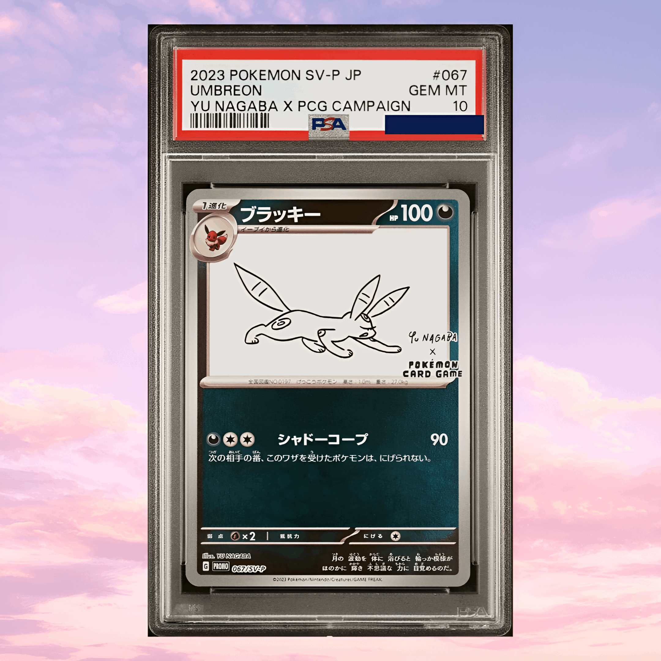 Pokemon Umbreon #67 SV-P Yu Nagaba Eevee’s Japanese PSA 10