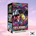 Pokemon Lost Abyss Korean Booster Box with colorful designs and card packaging, featuring various Pokemon characters.