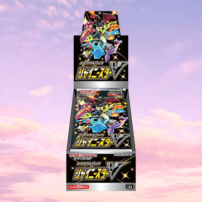 Pokemon Shiny Star V Japanese Booster Box