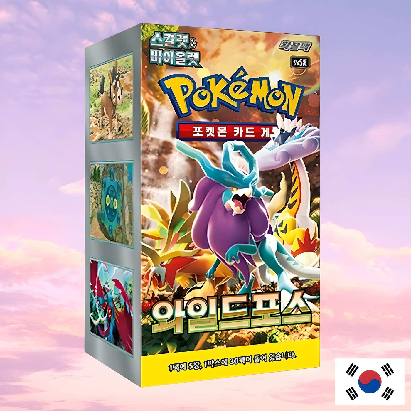 Pokemon Wild Force Korean Booster Box