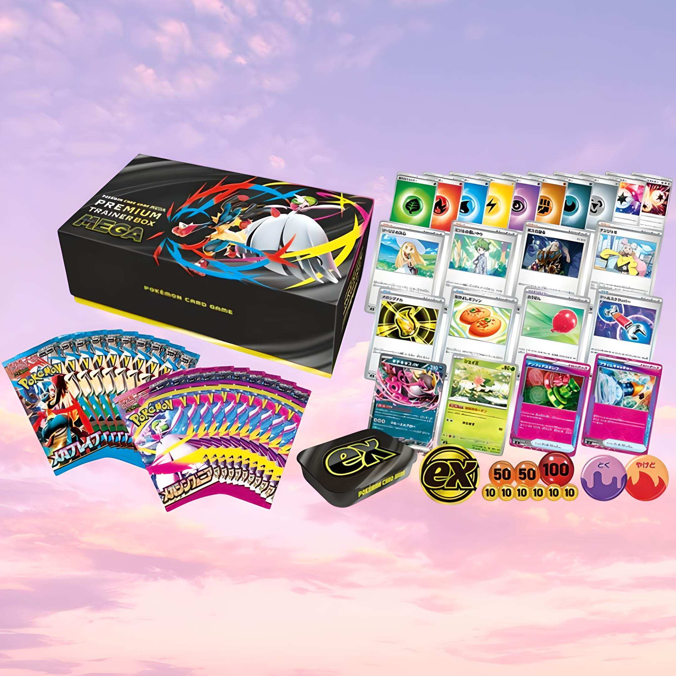 PREMIUM TRAINER BOX MEGAです。 Pokemon Card Game TCG Mega Premium Trainer Box Mega