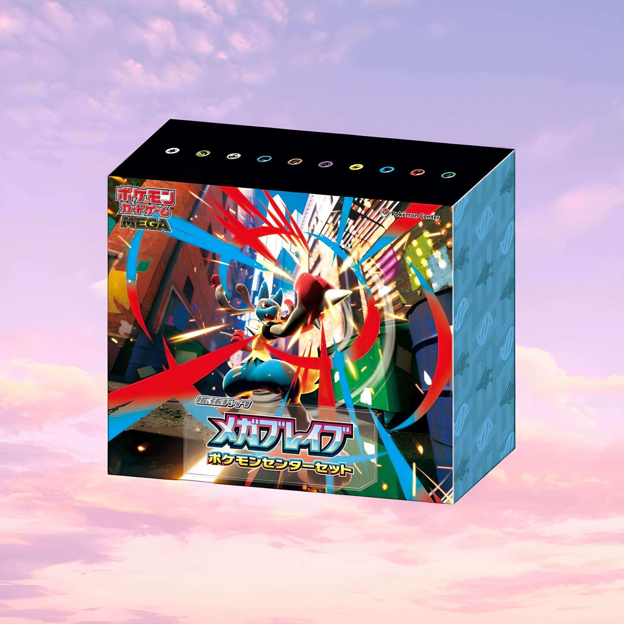 Pokemon Center Japan Mega Brave Set