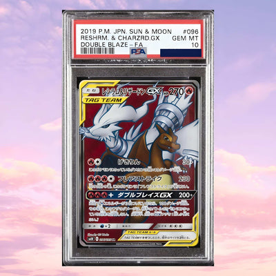 Pokemon Reshiram & Charizard GX #96 Double Blaze Japanese PSA 10
