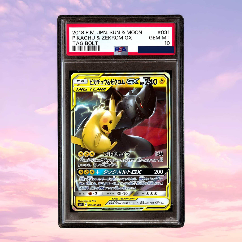 ポケモンカードゲーム Pikachu & Zekrom GX PSA 8 #101 Pokemon Card game Pikachu & Zekrom GX 100/095 SR SM9 Sun