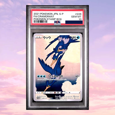 Pokemon Cramorant #226 Stamp Box Japanese PSA 10