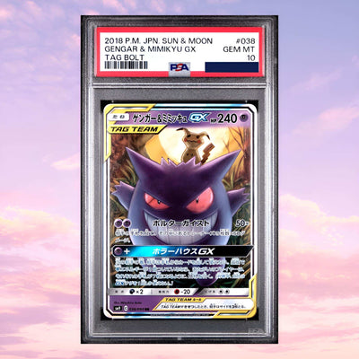 Pokemon Gengar & Mimikyu GX #38 Tag Bolt  Japanese PSA 10