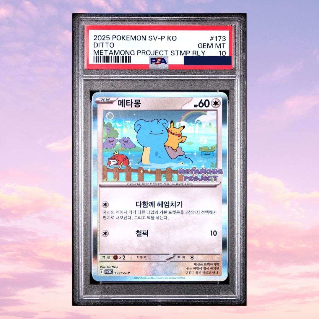Pokemon Ditto #173 Metamong Project Korean PSA 10