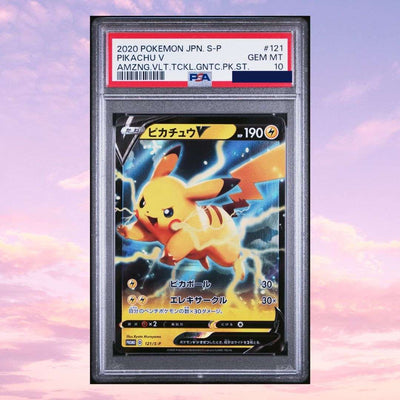 Pokemon Pikachu V #005 25th Anniversary Promo 2021 Japanese PSA 10