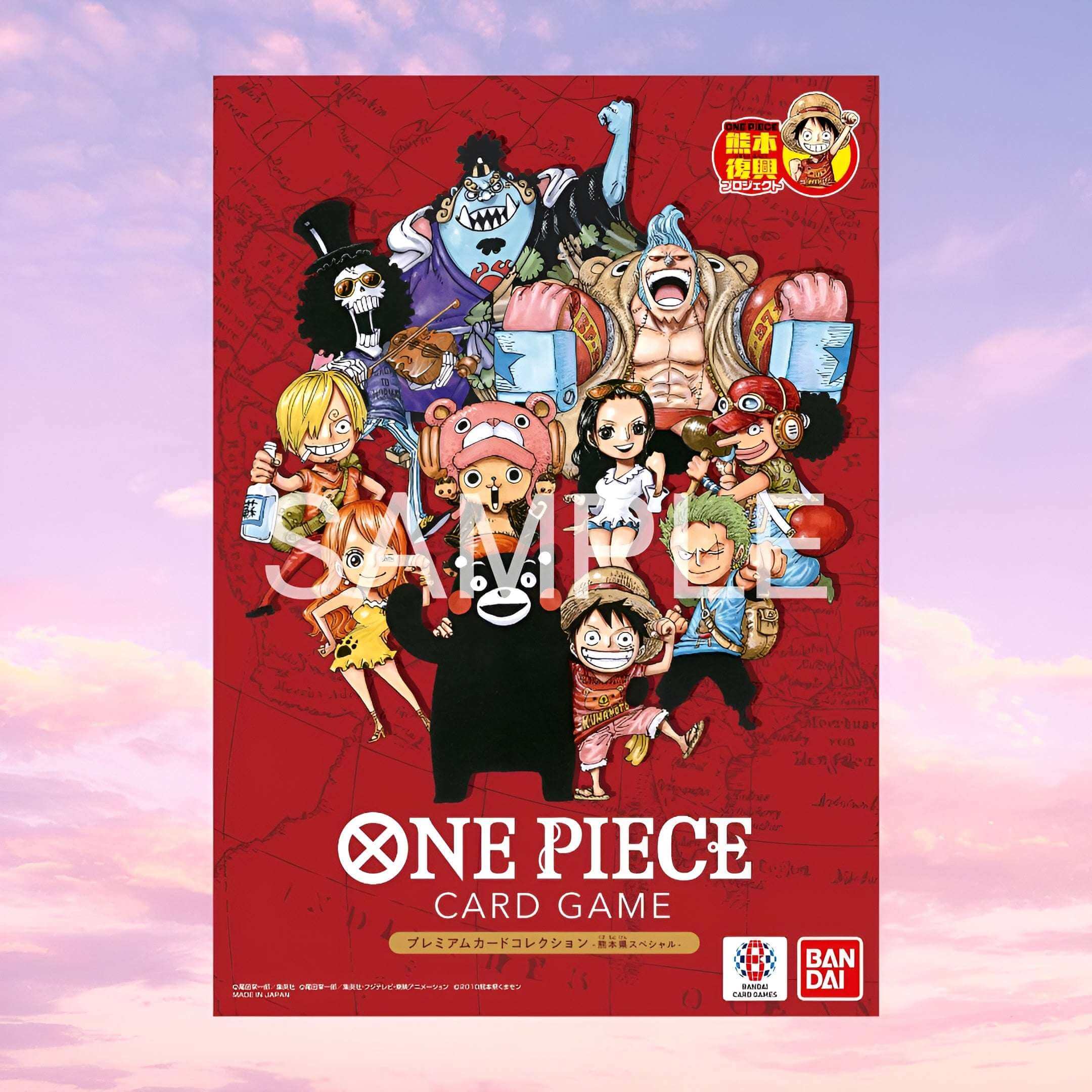 One Piece Premium Card Collection Kumamoto Special Flagship 2026 Japanese