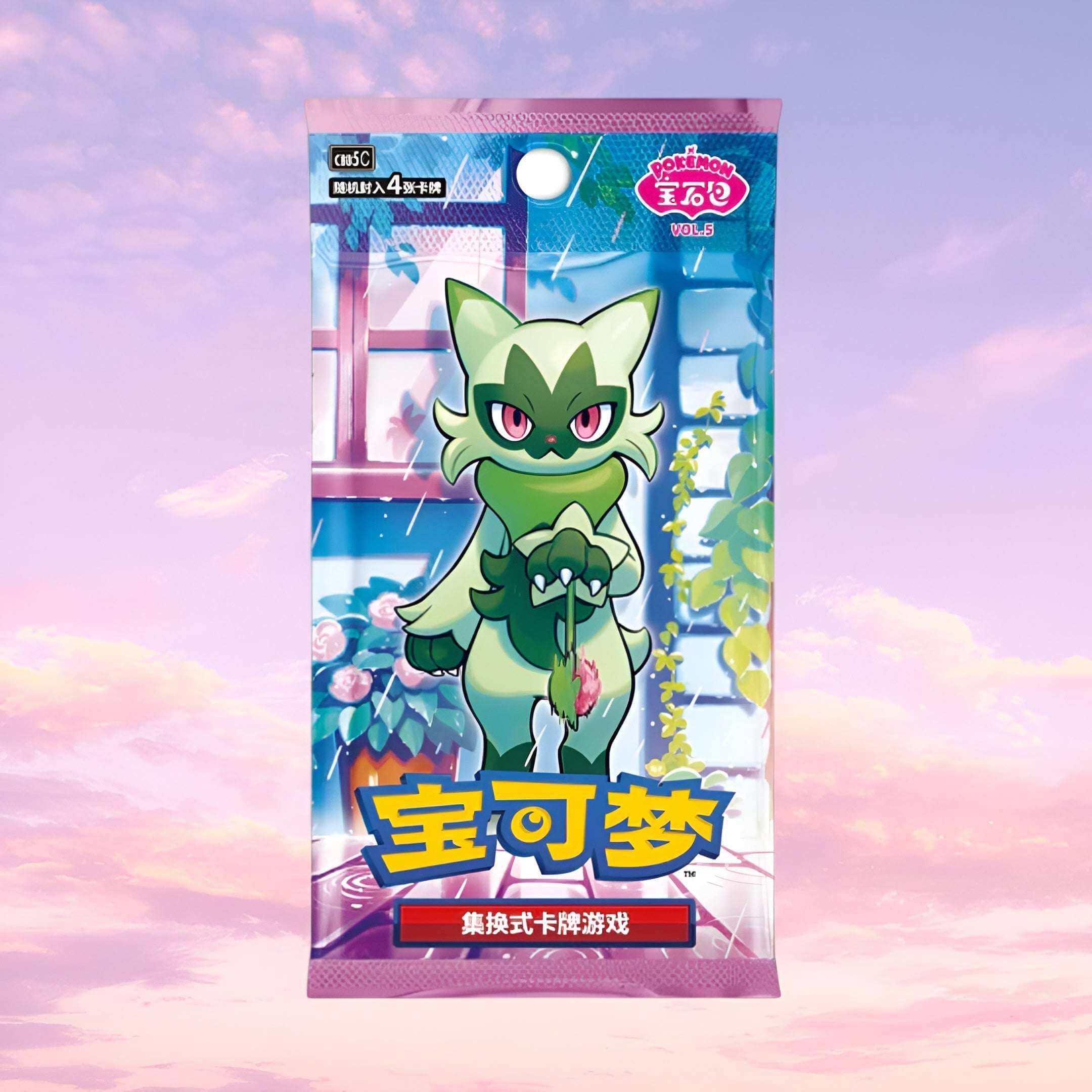 Pokemon Gem Pack Volume 5 Simplified Chinese Booster Box featuring a booster pack design with a Pokemon character.