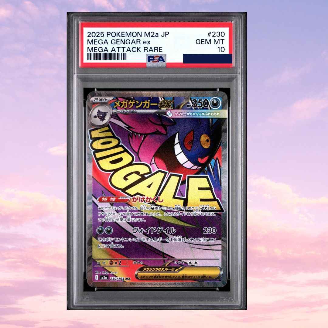 gengar rare card Gengar - 18/100 - Rare - Pokemon Singles DP07 - Stormfront