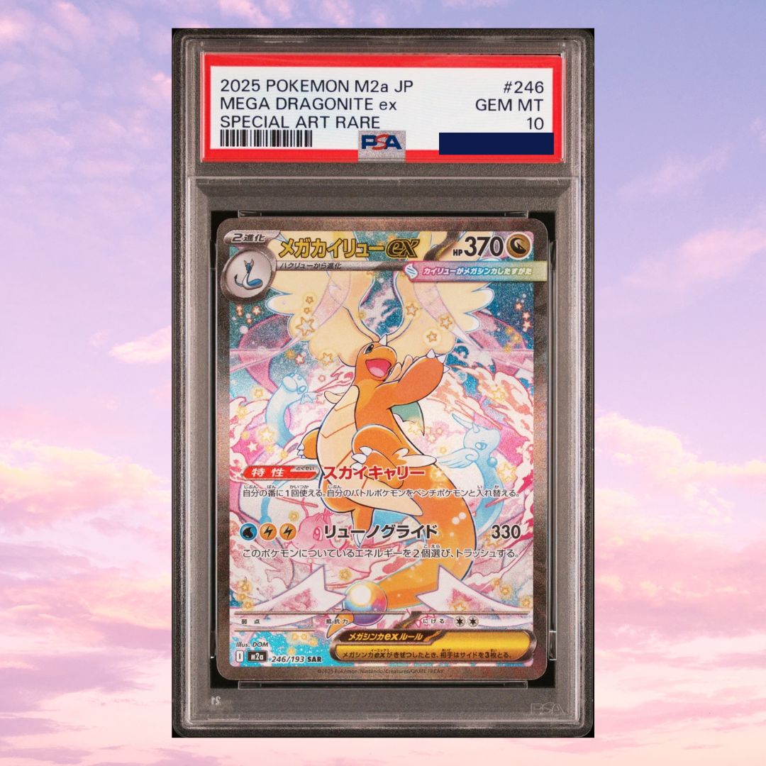 Pokemon Mega Dragonite ex 246/193 Mega Dream ex Japanese PSA 10 - Keef's Cards