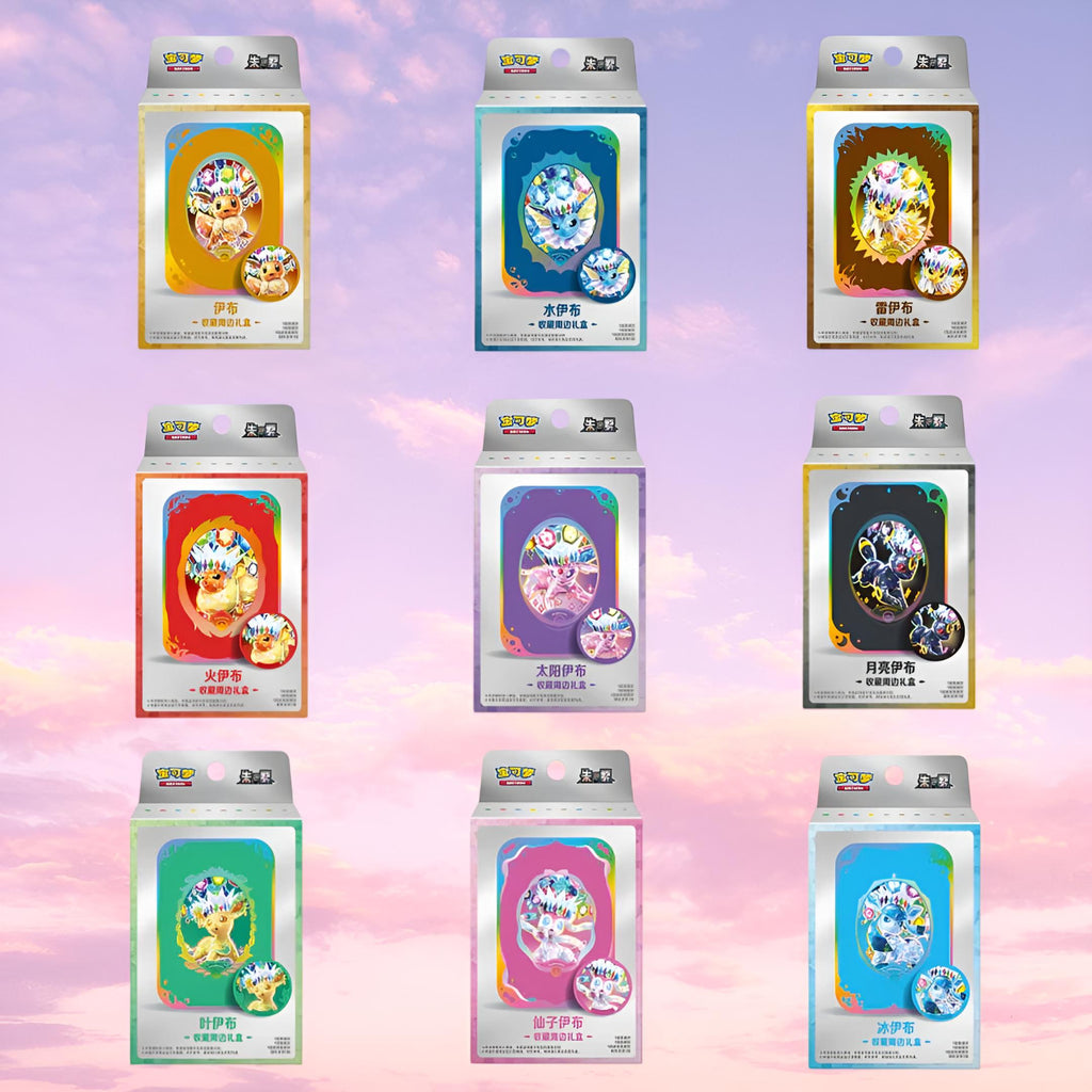 Pokemon Chinese Terastal Grand Gathering Pendant Gift Box