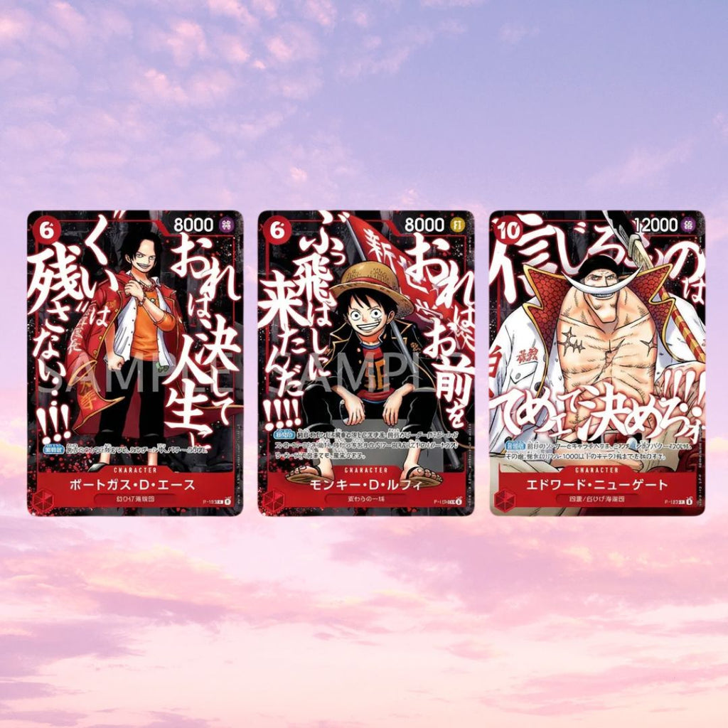 One Piece Saikyo Jump Top Strong Pack Luffy Ace Newgate | P-147 / P-148 / P-149 | Japanese Edition