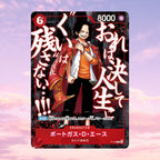 One Piece Saikyo Jump Top Strong Pack Luffy Ace Newgate | P-147 / P-148 / P-149 | Japanese Edition