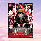 One Piece Saikyo Jump Top Strong Pack Luffy Ace Newgate | P-147 / P-148 / P-149 | Japanese Edition