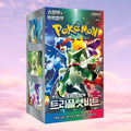 Pokemon Triple Beat Korean Booster Box