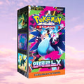 Pokemon Inferno X Korean Booster Box