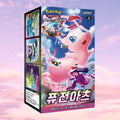 Pokemon Fusion Arts Korean Booster Box