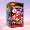Pokemon The Glory of Team Rocket Korean Booster Box