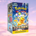 Pokemon Supercharged Breaker Korean Booster Box