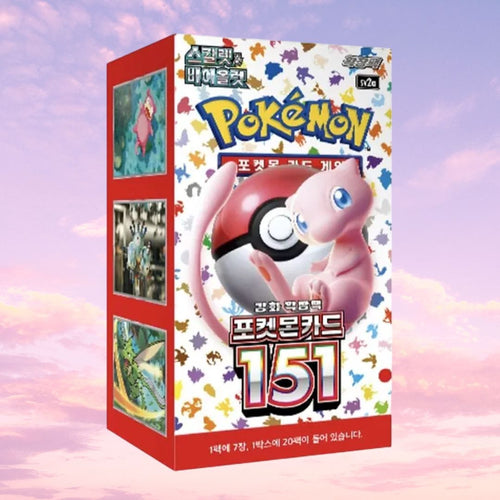 151 booster box for sale Pokemon sv2a Korean youll be ready to take on any challenge Pokémon 151 Booster Box (sv2a)