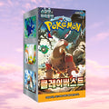 Pokemon Clay Burst Korean Booster Box