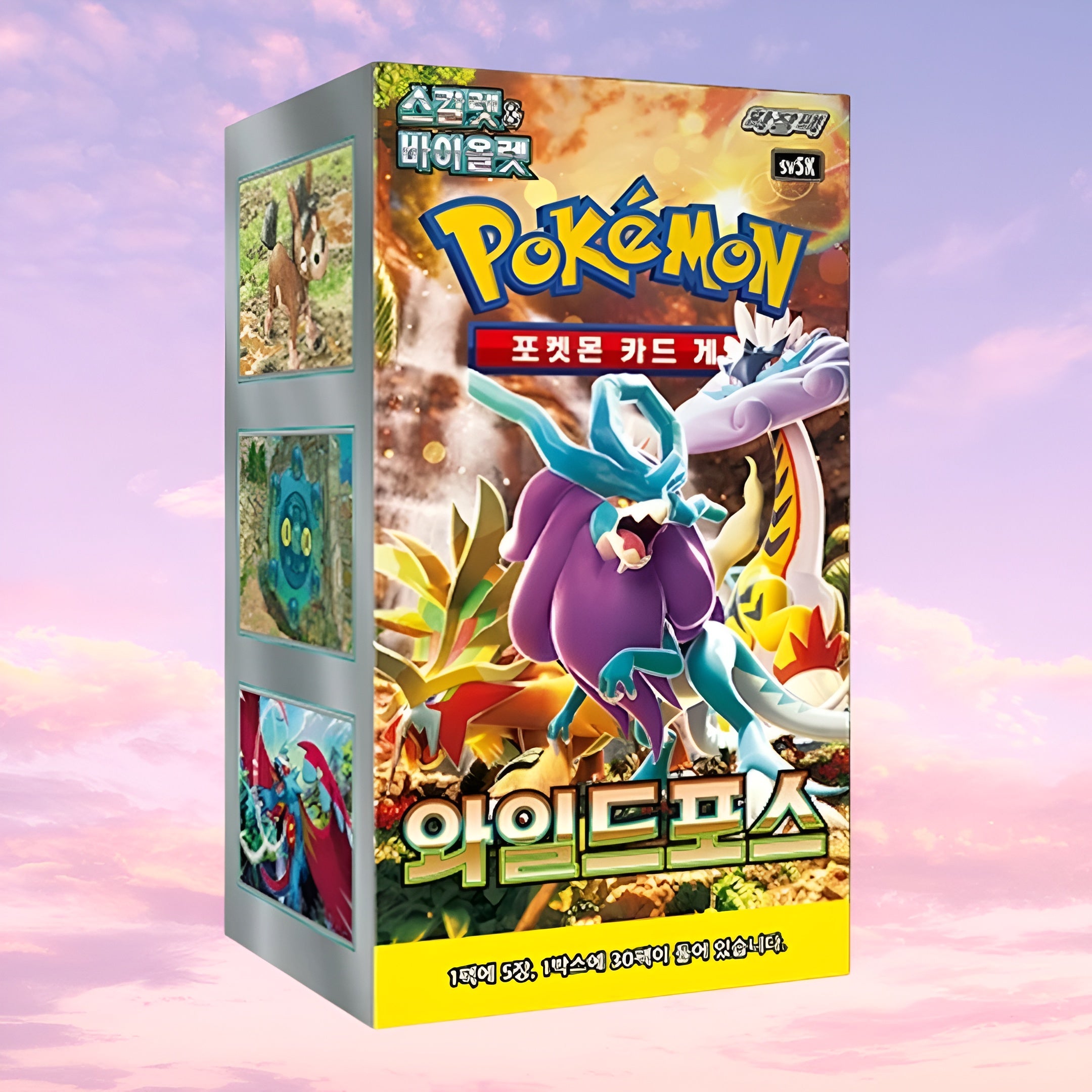 game force pokemon card store - Trading Card Shop in Aurora, CO VioletTemporal Forces expansion Pokemon Card - Unseen Forces