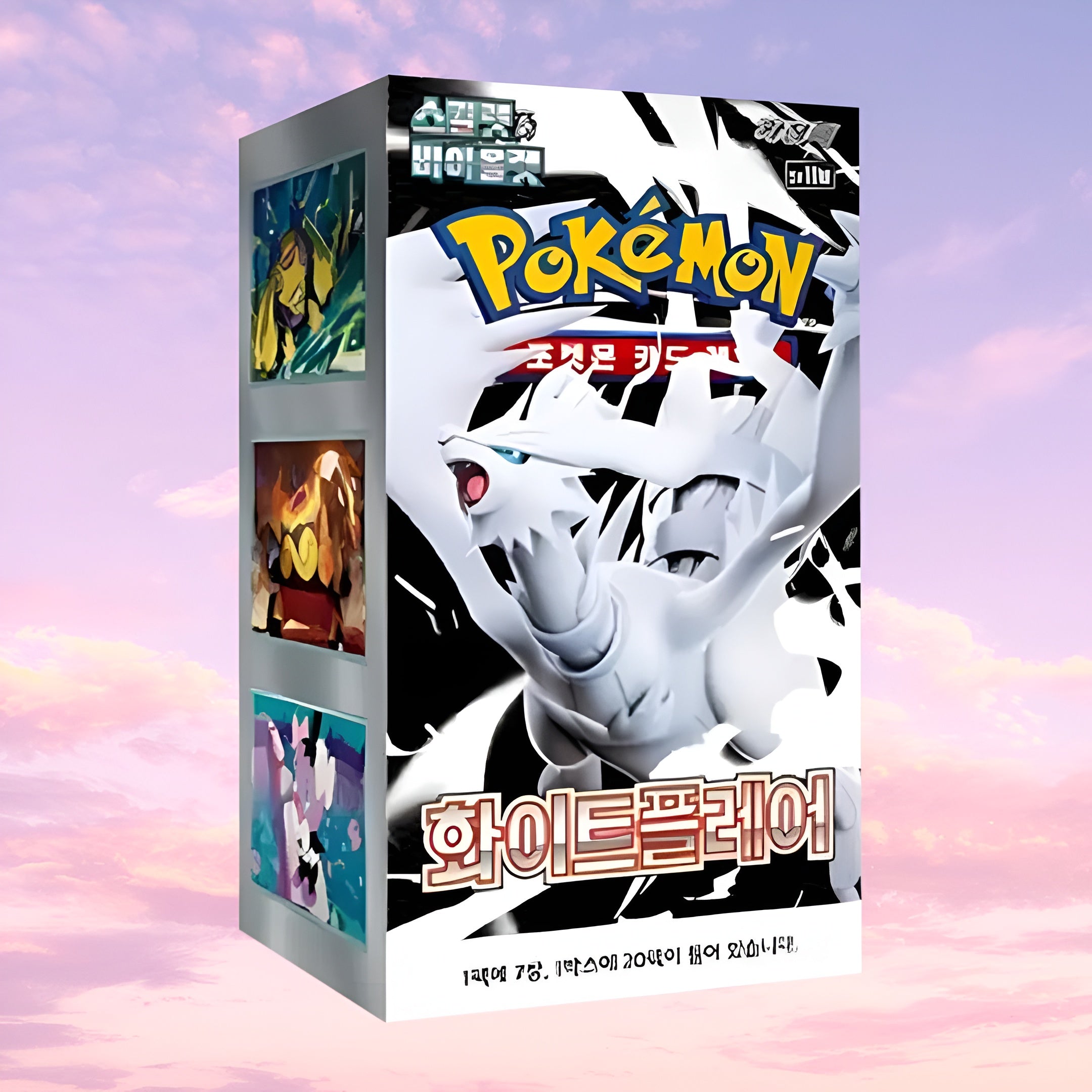 Pokemon White Flare Korean Booster Box