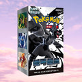 Pokemon Black Bolt Korean Booster Box