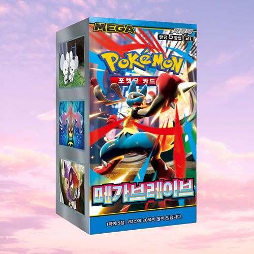 Pokemon Mega Brave M1L Korean Booster Box
