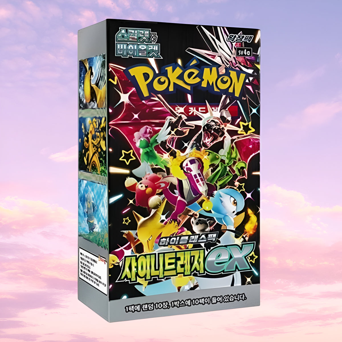 gx ultra shiny booster box korean Pokemon Treasure Ex – Keef's Cards and products with great Pokemon Single Card Sun Serial:85714856 Collectible