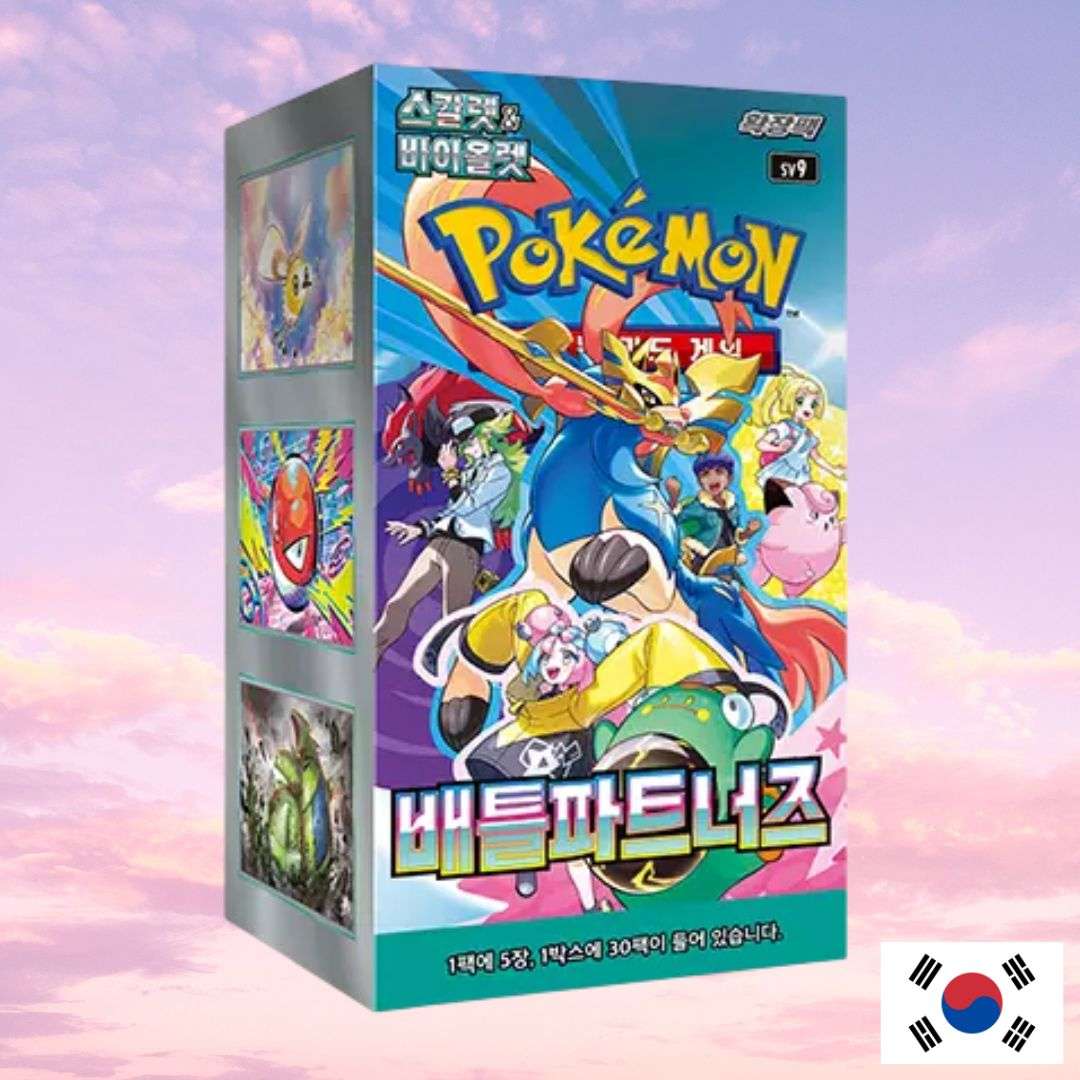 Pokemon Battle Partners Korean Booster Box