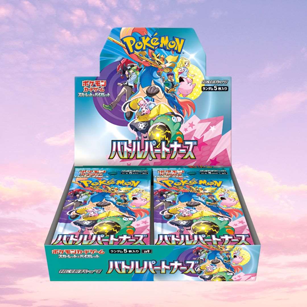 Pokemon Battle Partners Japanese Booster Box