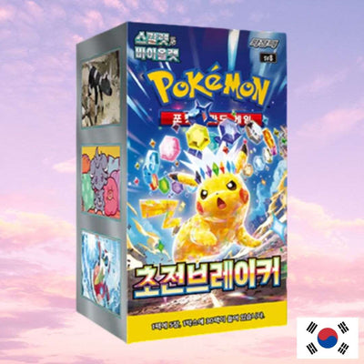 Pokemon Supercharged Breaker Korean Booster Box