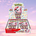 pokemon 151 japanese booster box price chart Scarlet & Violet main image 0