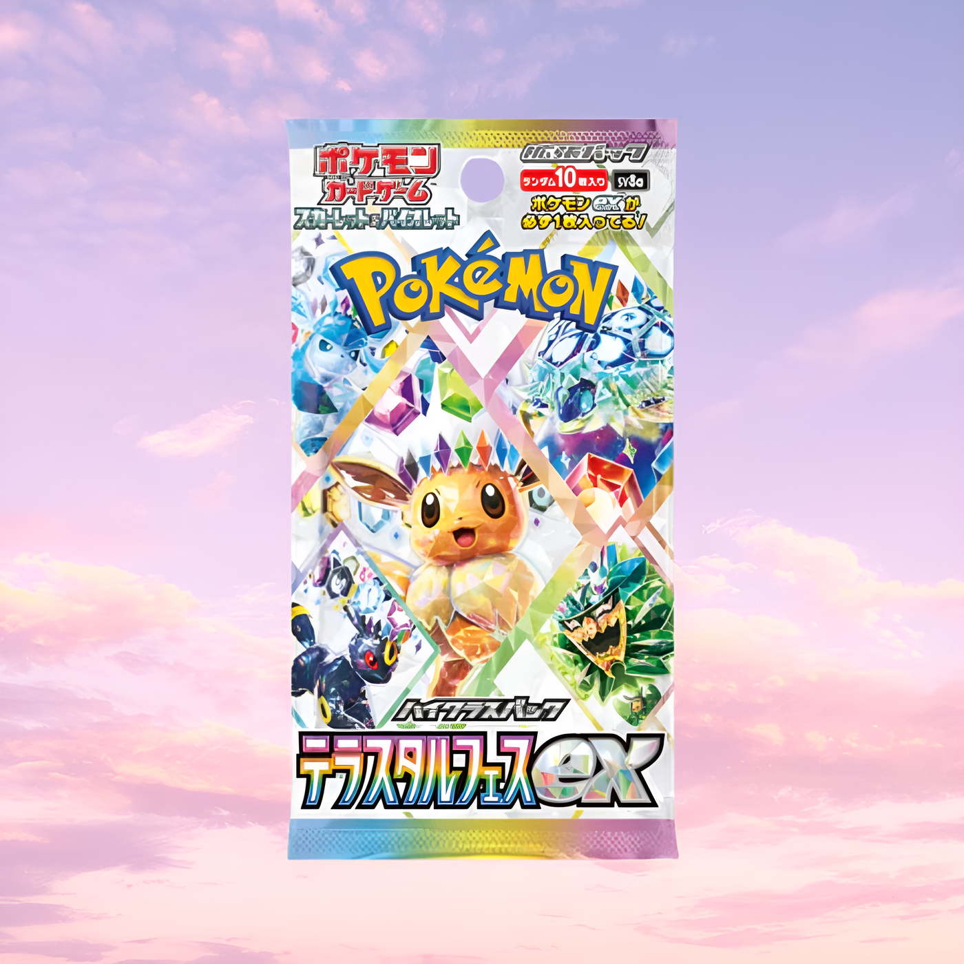 Pokemon Terastal Festival Japanese Booster Pack
