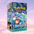 Pokemon Stellar Miracle Korean Booster Box