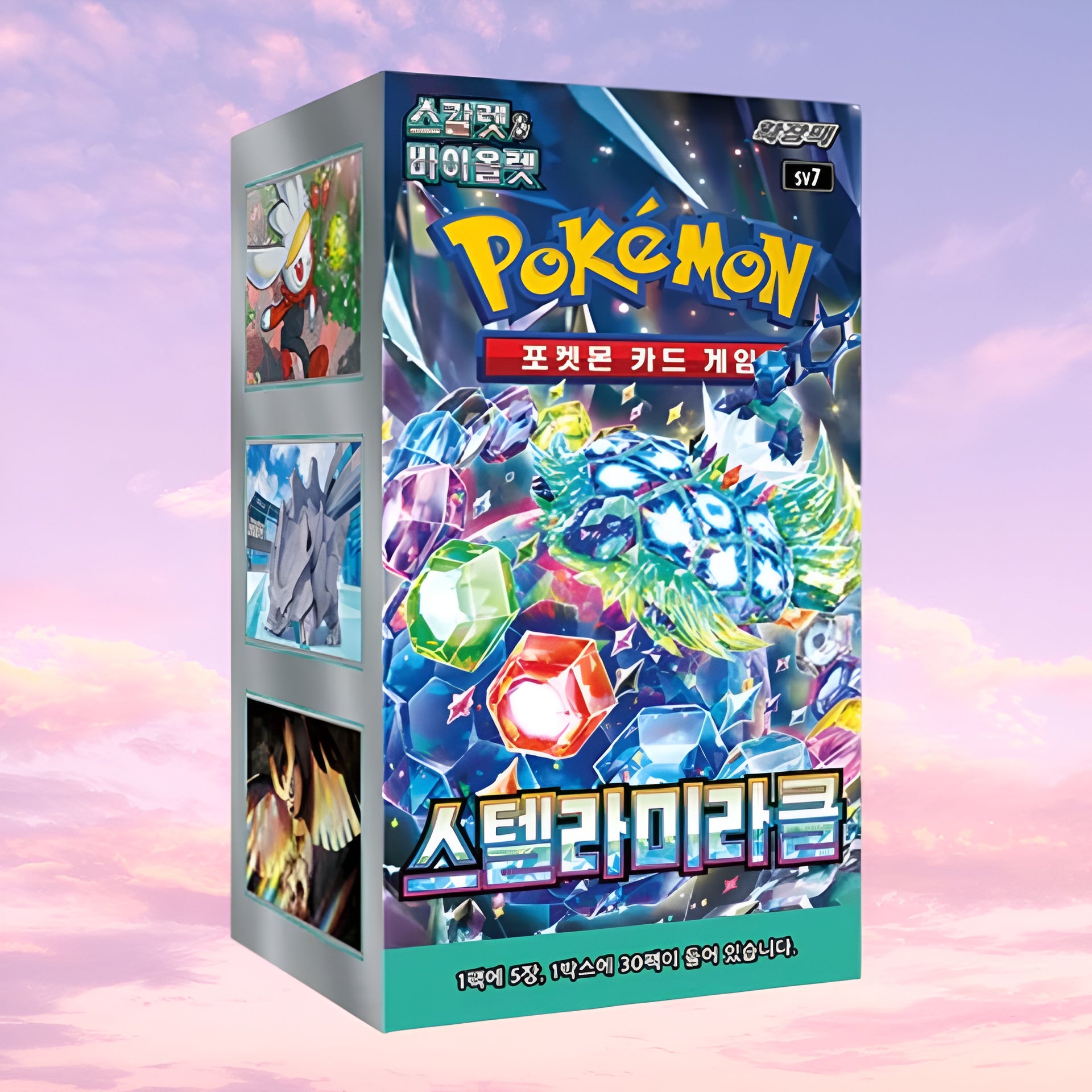 Pokemon Stellar Miracle Korean Booster Box – Keef's Cards