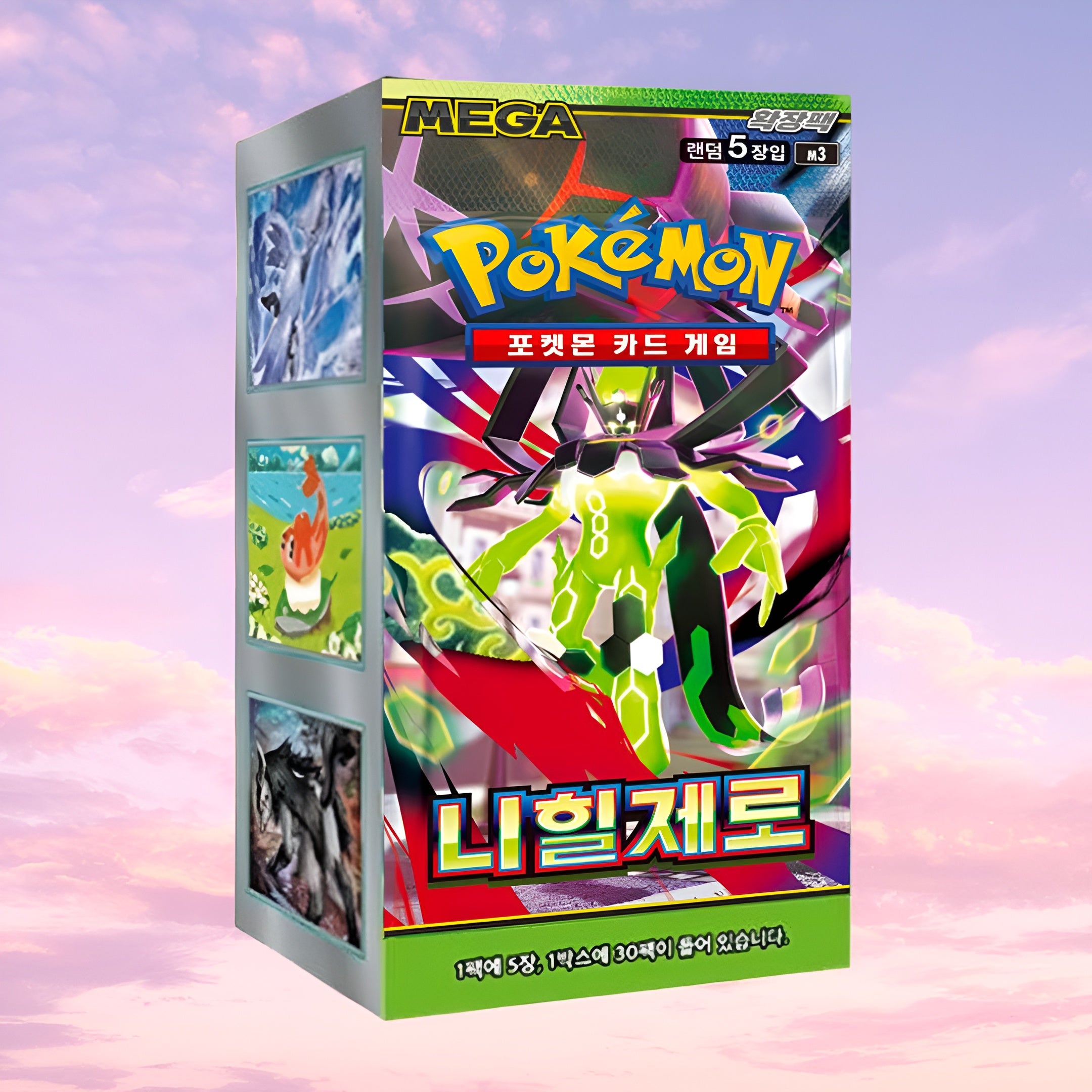 Pokemon Nihil Zero m3 Korean Booster Box