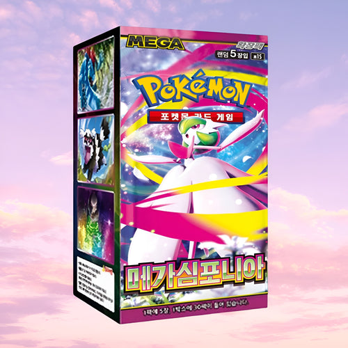 Pokemon Mega Symphonia M1S Korean Booster Box