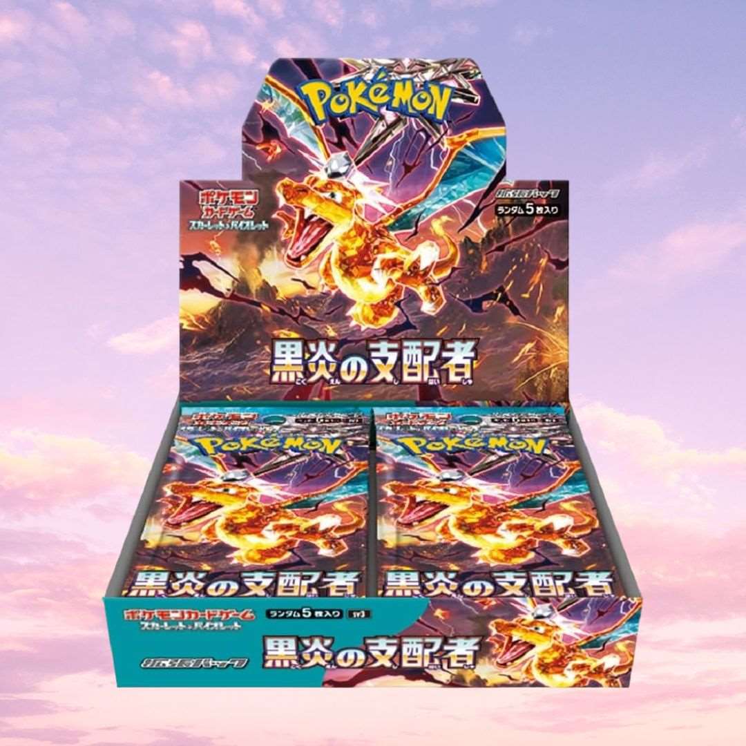 Pokemon Ruler of the Black Flame Japanese Booster Box