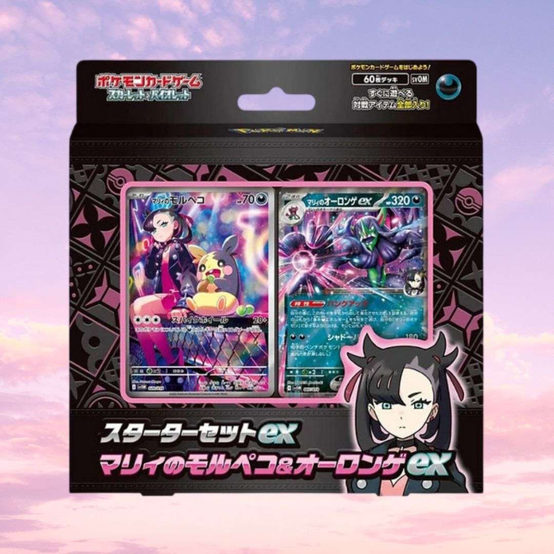 Pokemon Marnie's Morpeko and Grimmsnarl ex Japanese Starter Set