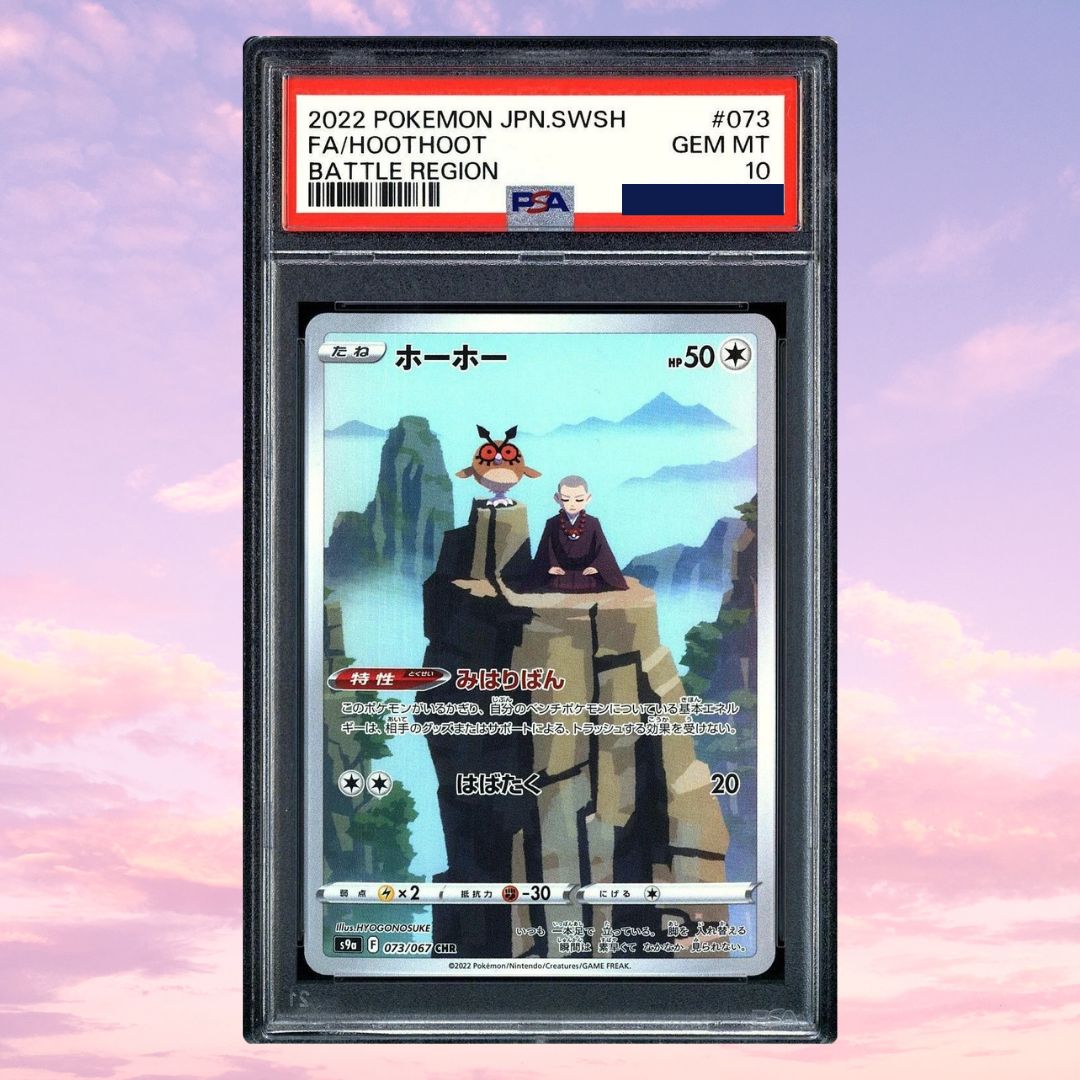 Pokemon Hoothoot 073/067 Battle Region Japanese PSA 10