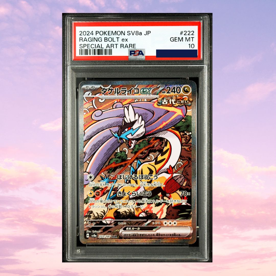 Pokemon Raging Bolt ex 222/197 Terastal Festival ex Japanese PSA 10